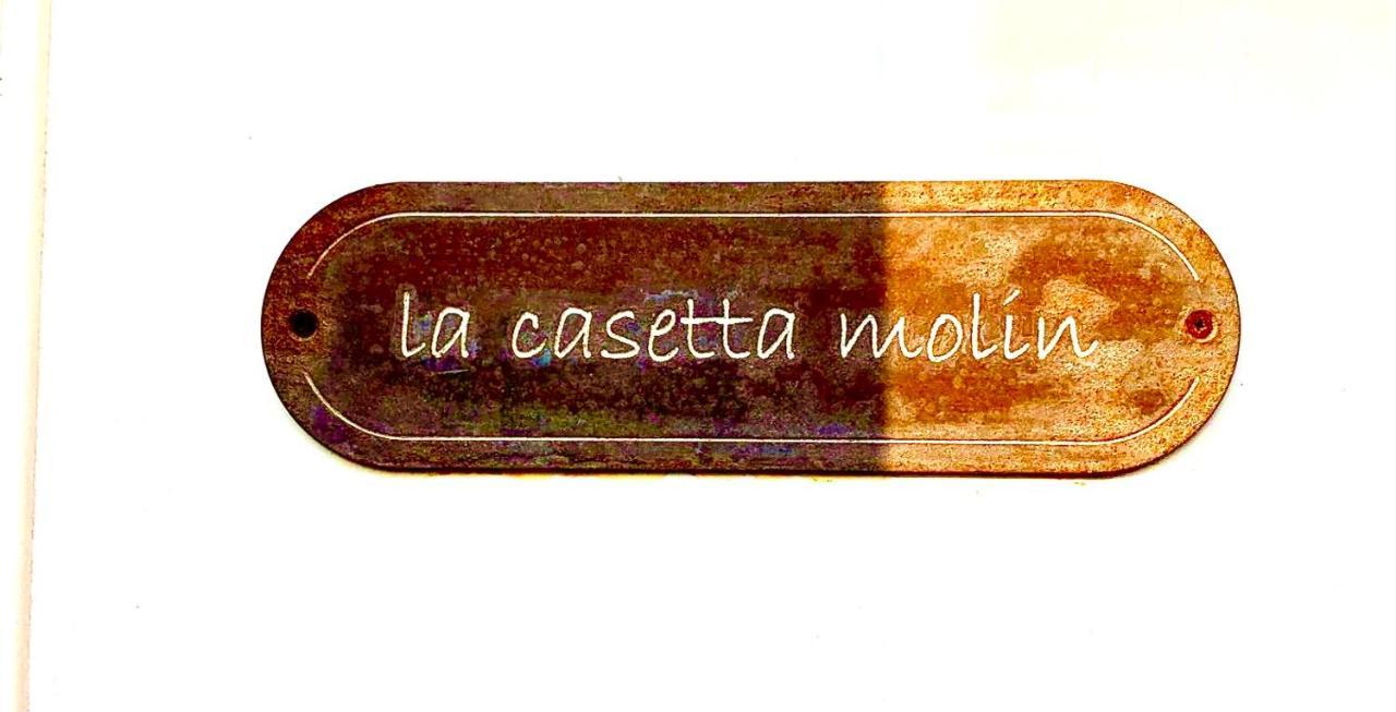 فندق بادوفافي  La Casetta Molin المظهر الخارجي الصورة